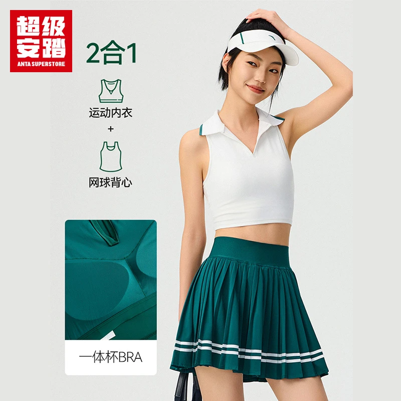 超级安踏女子网球套装POLO衫运动背心防震短袖显瘦运动速干女套装