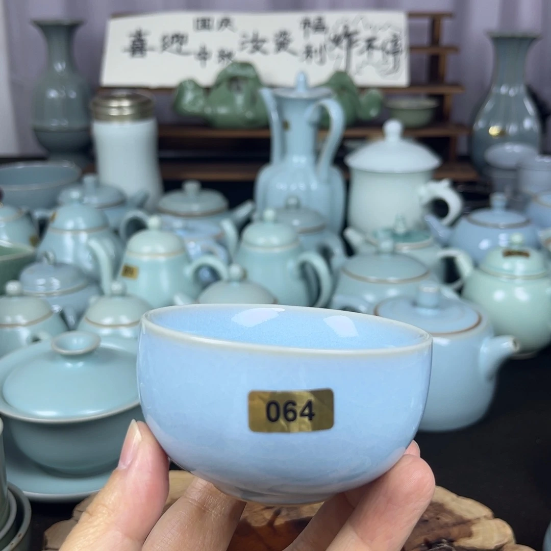 064哈哈哈哈哈哈哈哈