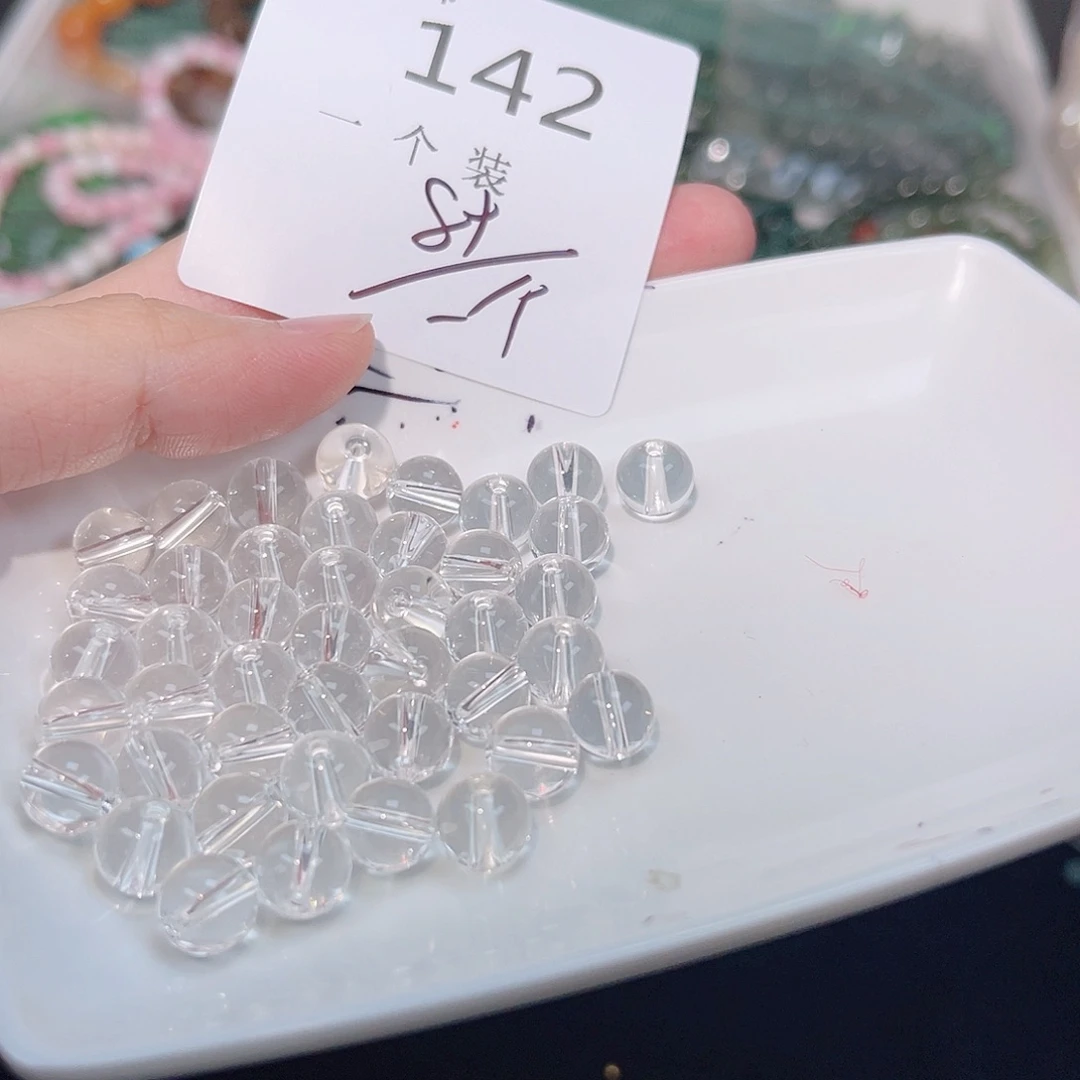 未镶嵌珠宝半成品水晶142 。