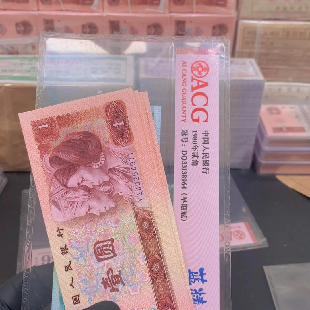 【闪购商品】纸YA40264971标十一组一组一