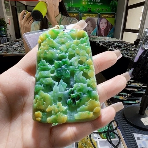 颈饰未镶嵌翡翠一个