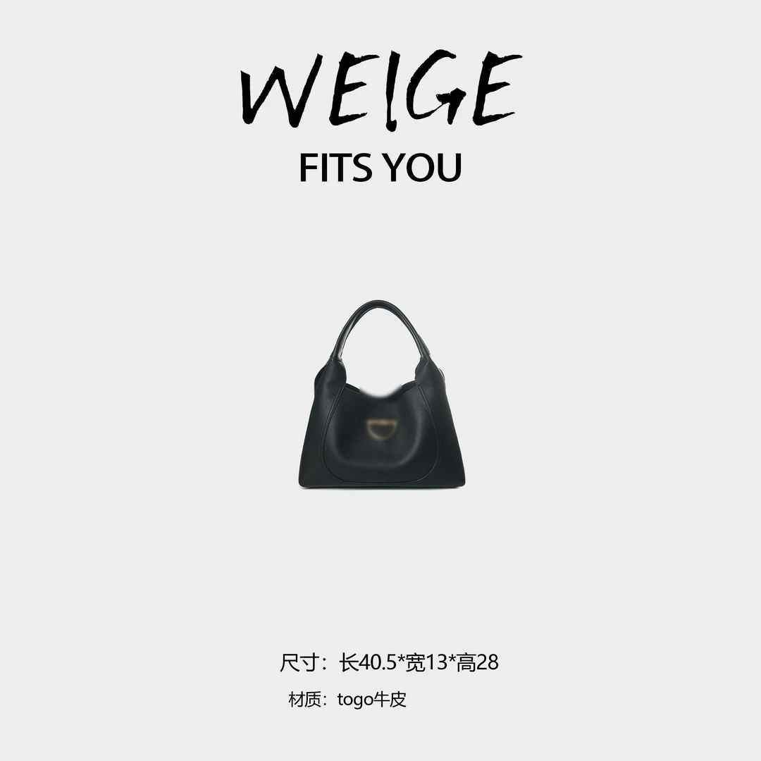 【魏哥甄选】2025轻奢时尚小众通勤简约手提单肩包 BV852-黑色