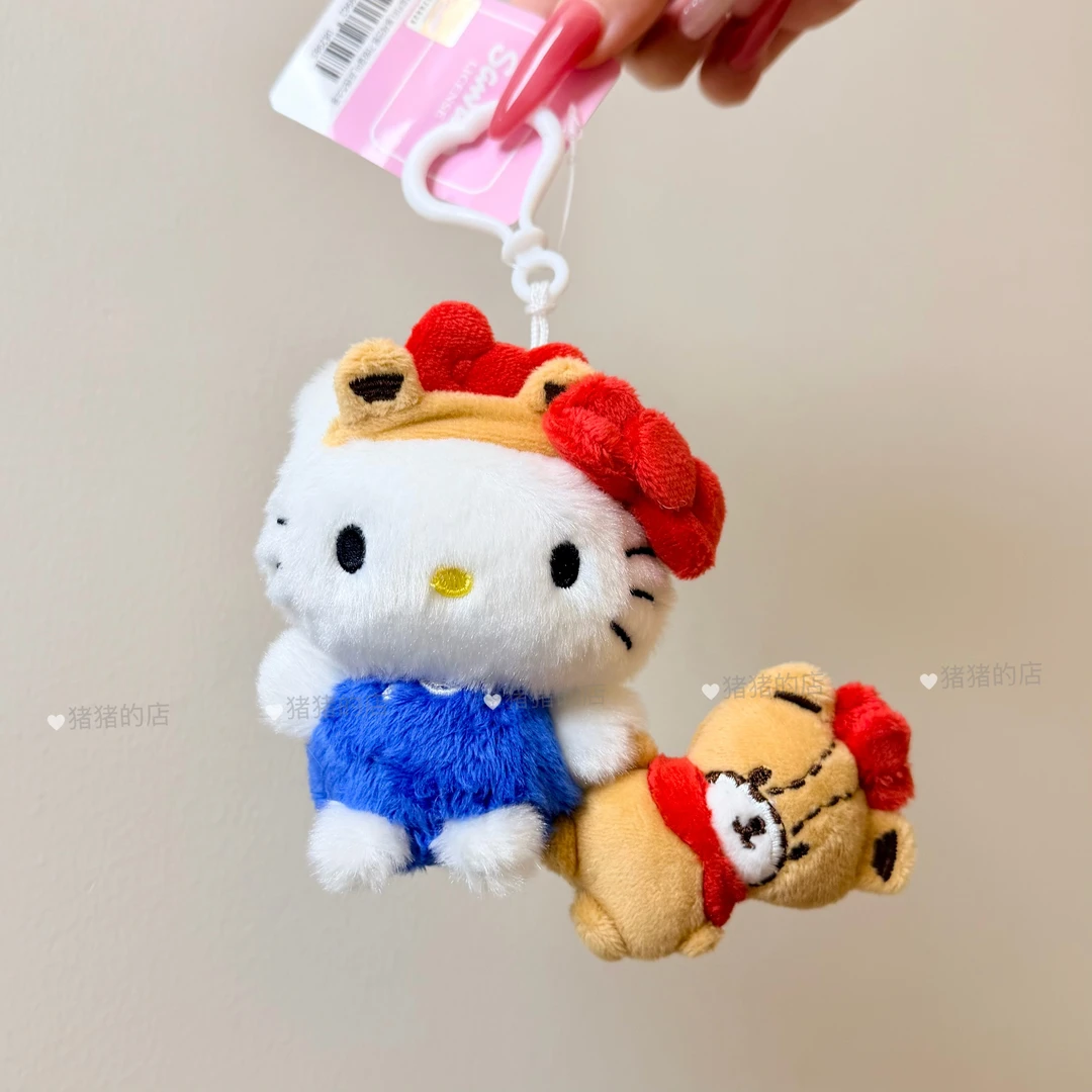 【韩国限定】正版三丽鸥韩版好朋友Hello kitty挂件