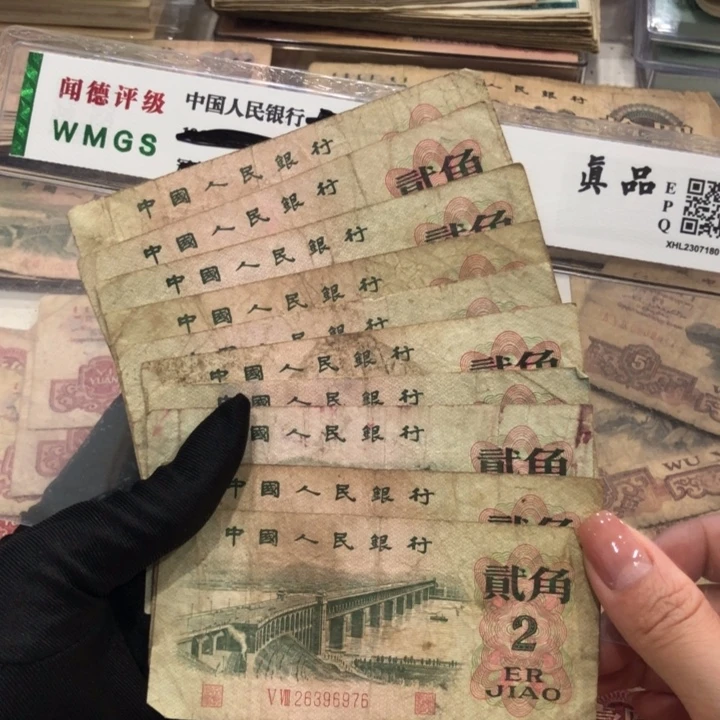 【闪购商品】大桥十张，号码随机，旧品保真