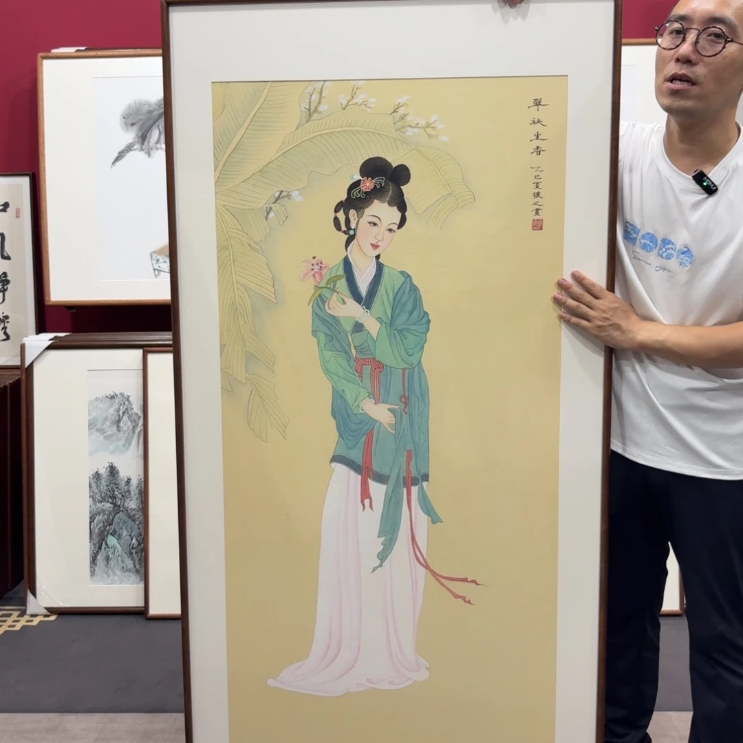 国画带框绘画160/80尺寸