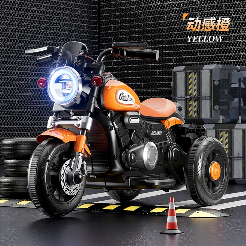 新款升级电动三轮哈雷摩托车男宝女宝充电款骑行玩具车带蓝牙音乐