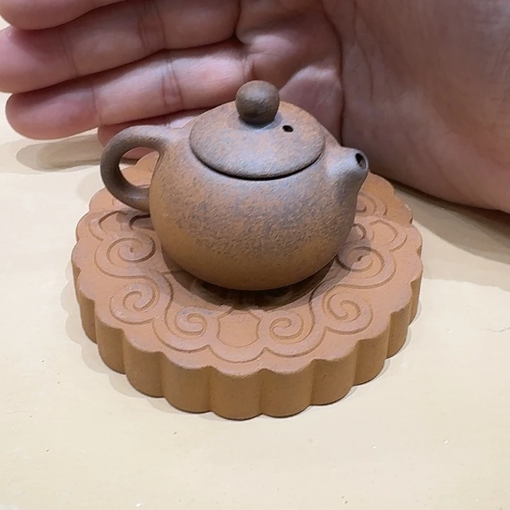 茶博会专享价格炸