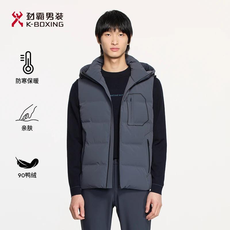 劲霸男23春秋男士休闲立领装夹克茄克背心|VBKE3107男子