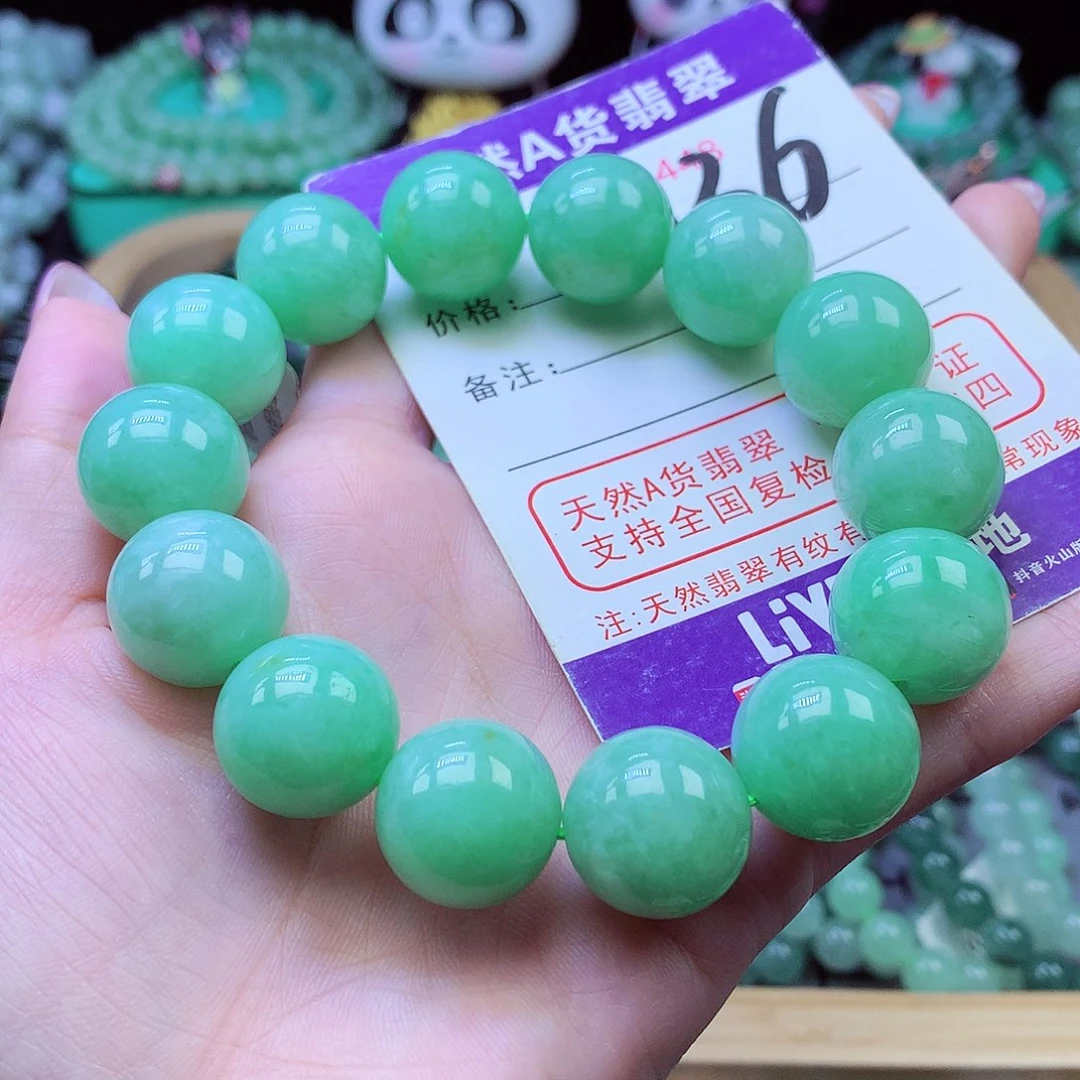 翡翠未镶嵌毛衣链16+