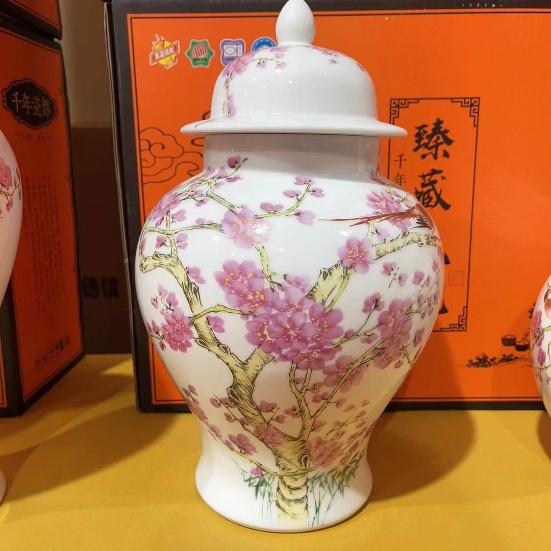 水点桃花将军罐+底座