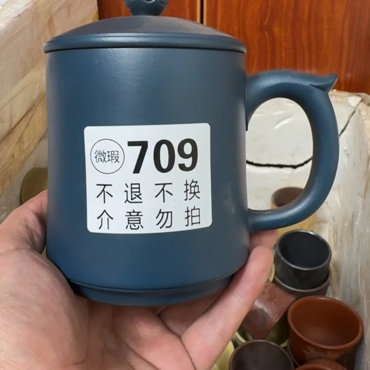 茶壶紫砂宜兴紫砂微瑕709