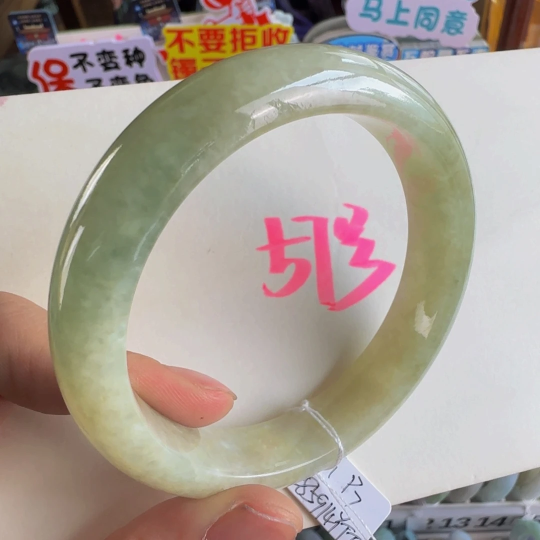 未镶嵌手镯翡翠老坑59