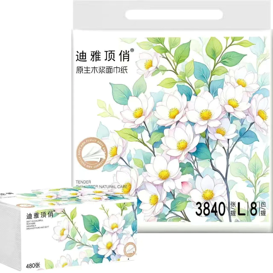 顶俏抽纸8包透气两用5层纸巾156mmx1180mm8包超薄吸水柔软加厚