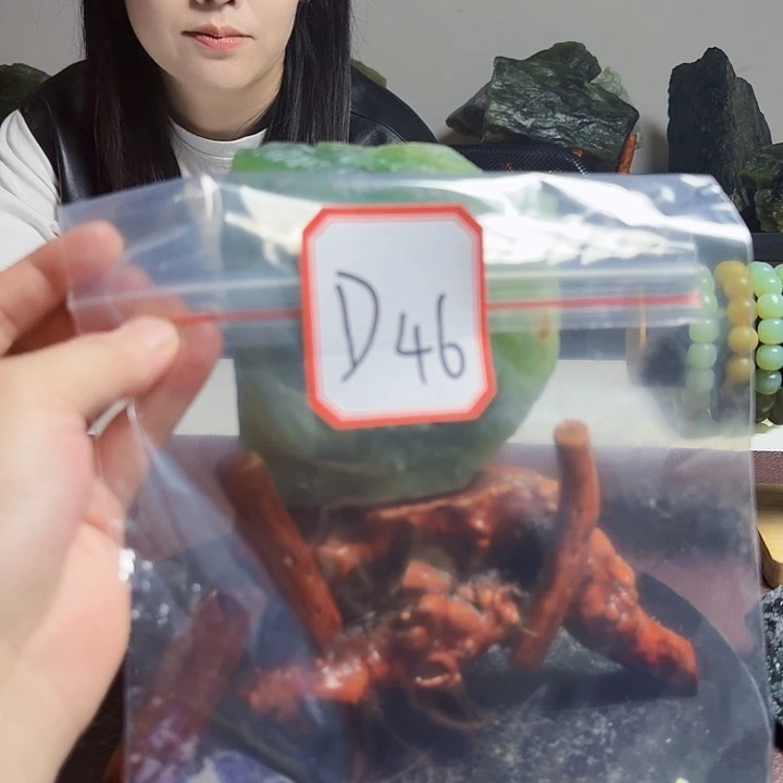 蛇纹石玉未镶嵌手镯深**道