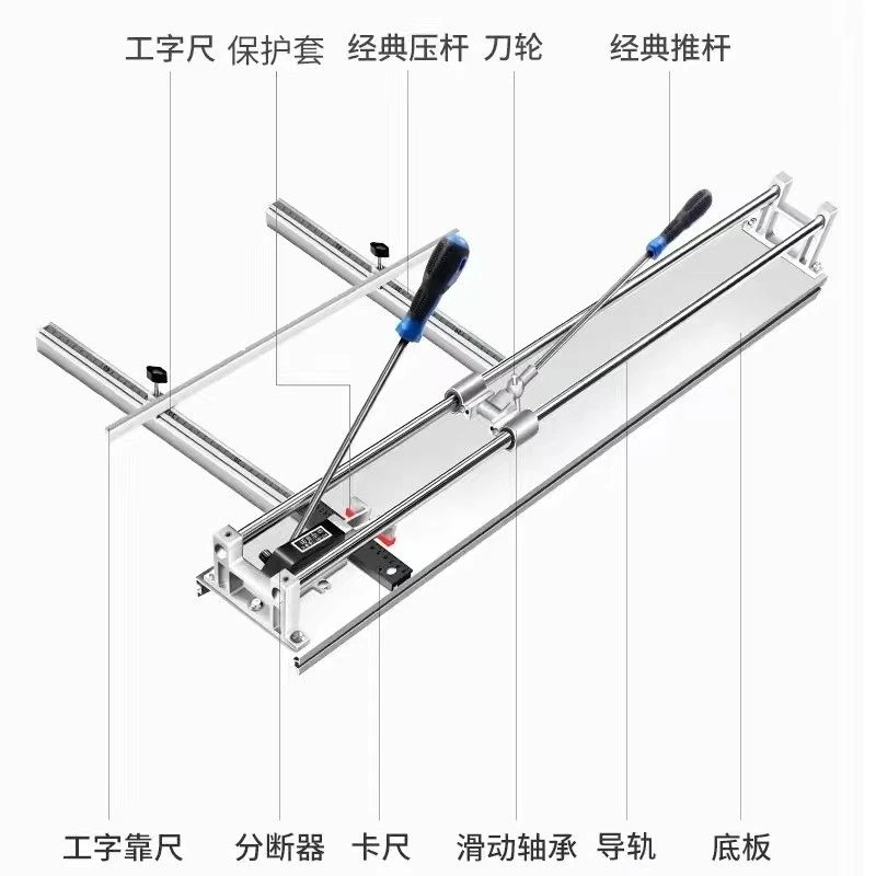 正品诺贝尔瓷砖切割机手动推刀加强型高精度便携1.2米1.5米1.8米