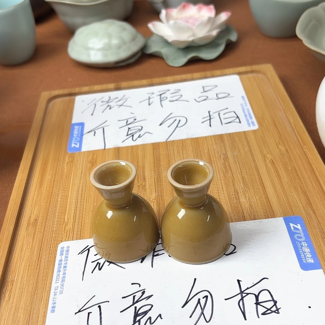 微瑕介意的不要下单浮****河