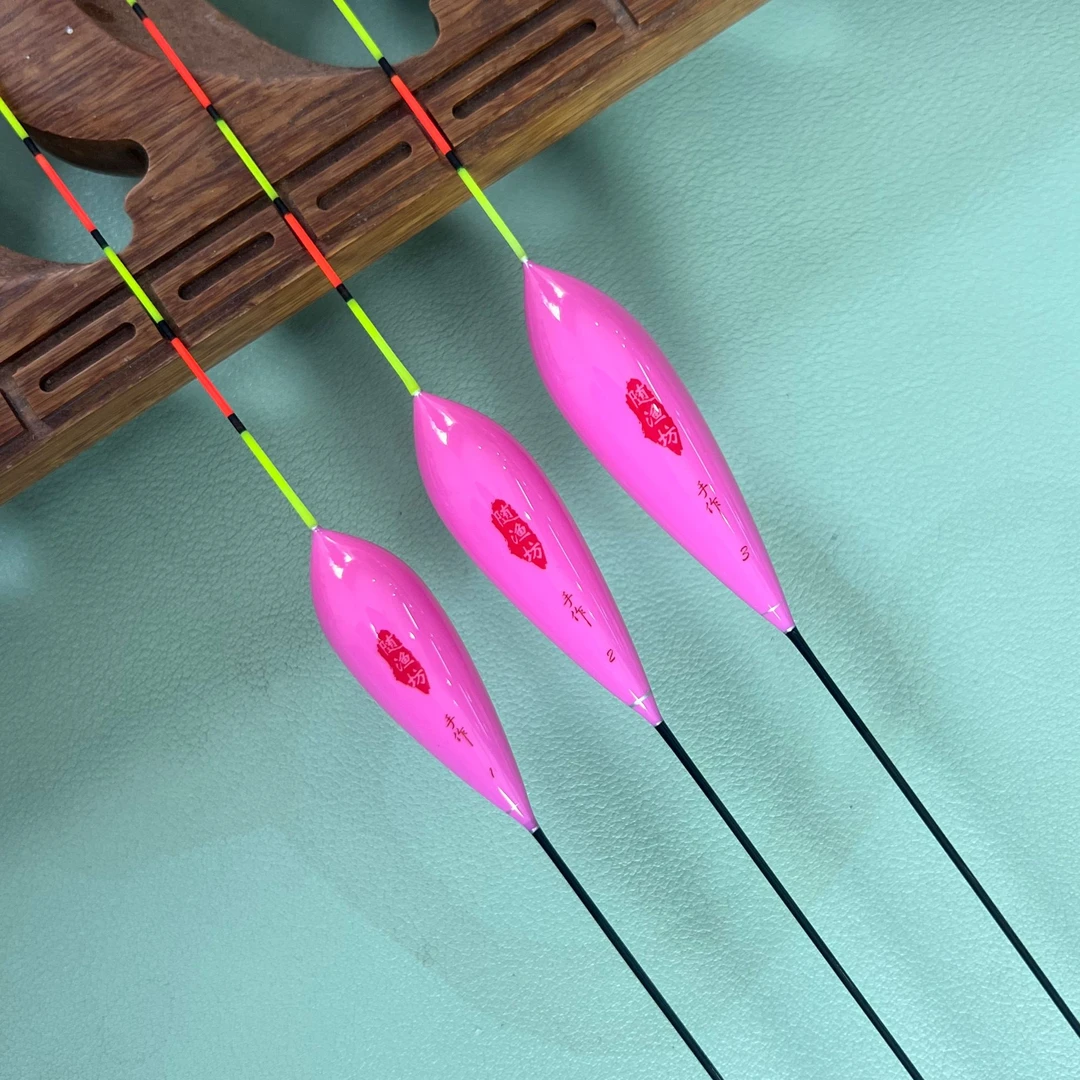 随渔坊粉彩系列L06浮漂