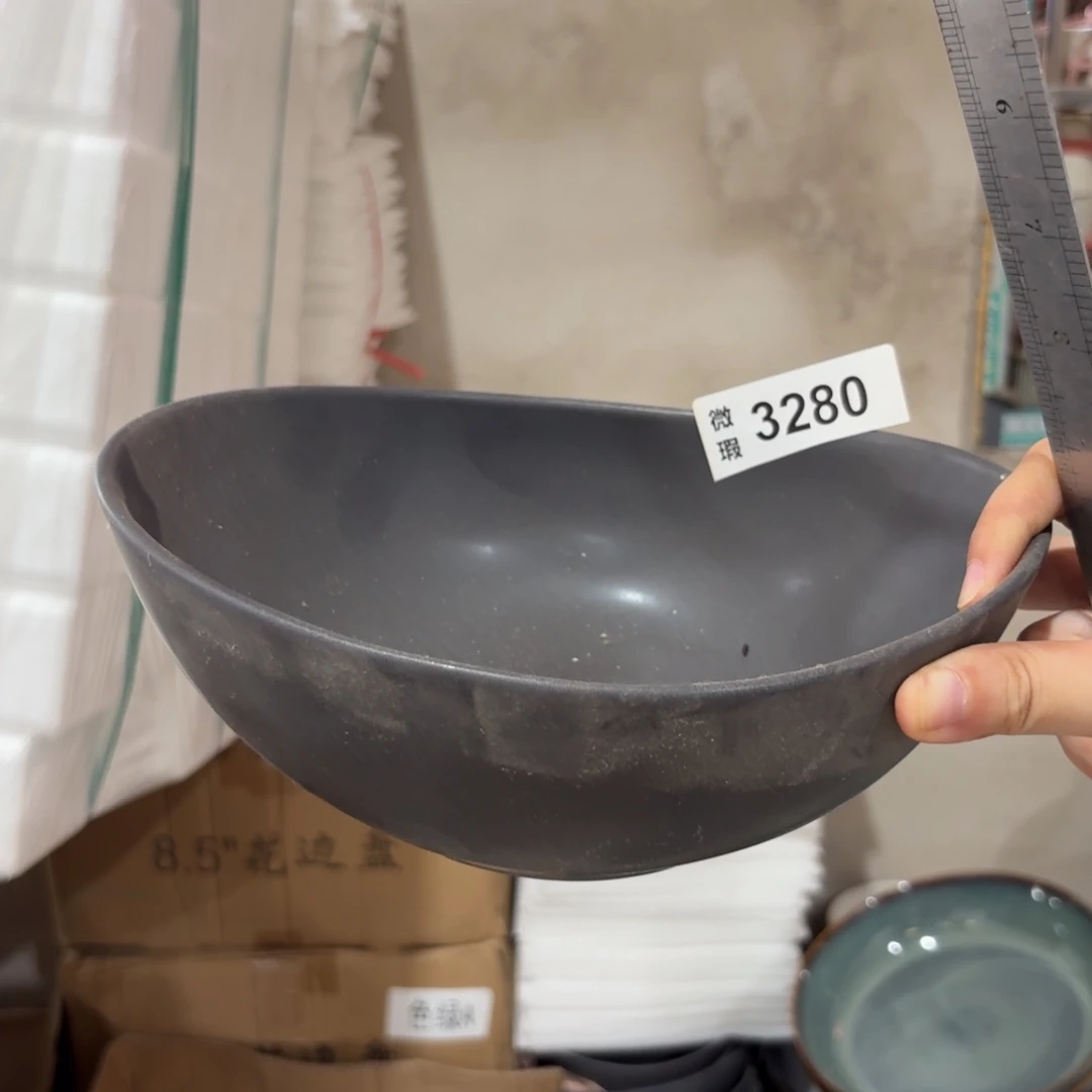 陶瓷3280 微瑕陶瓷餐具2个