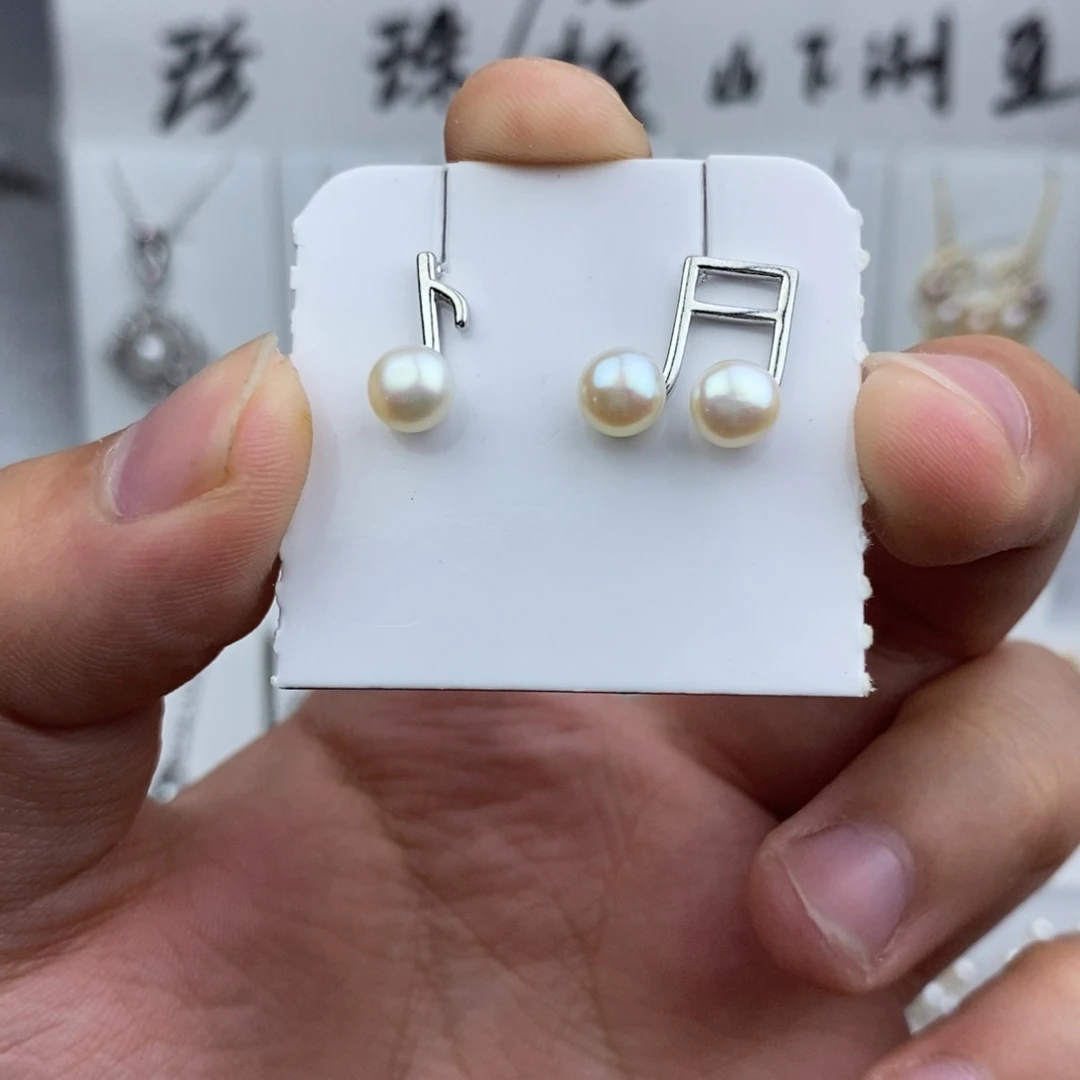未镶嵌淡水珍珠耳饰