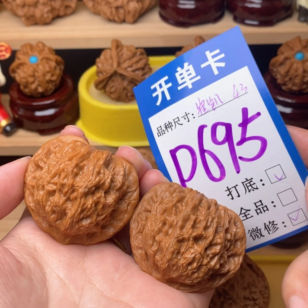 把件文玩核桃崔凯公子帽43