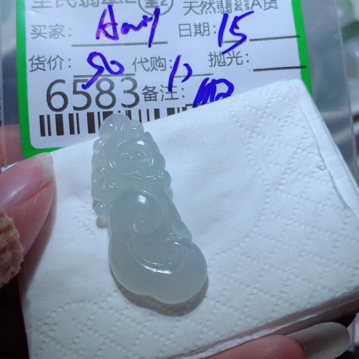 翡翠颈饰未镶嵌A****我