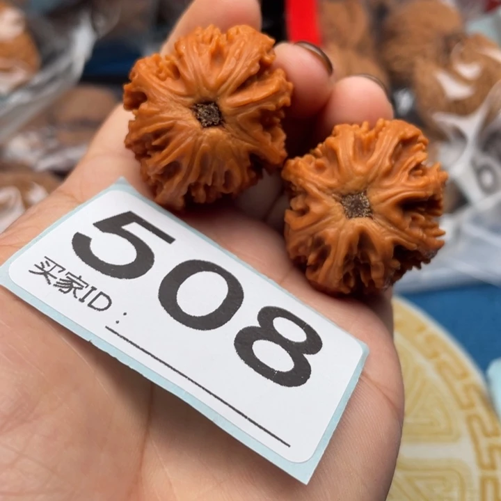 把件文玩核桃核桃