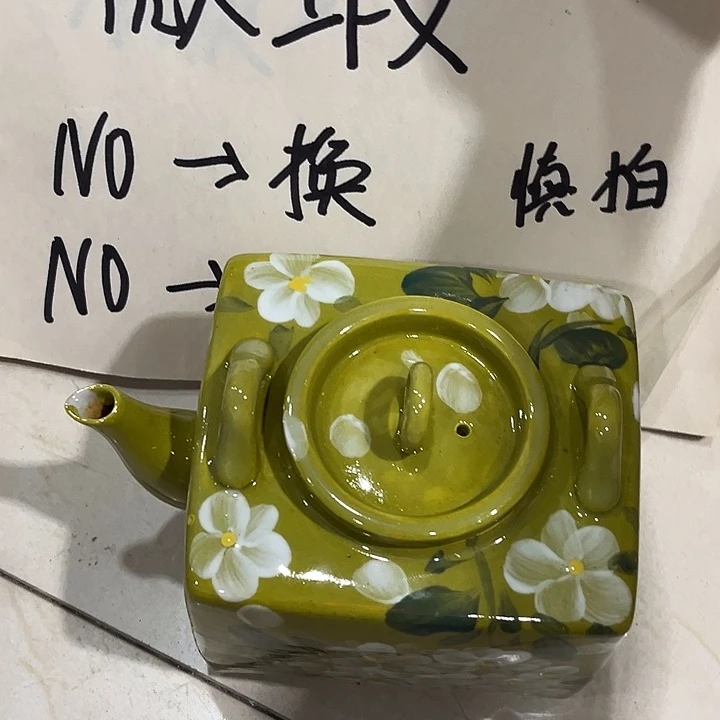 萍***逢在恍恍惚惚哈哈哈哈哈哈