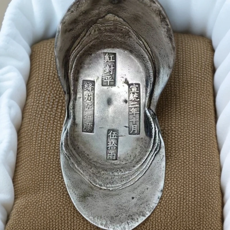 仿古银元宝古玩工艺品收藏摆件