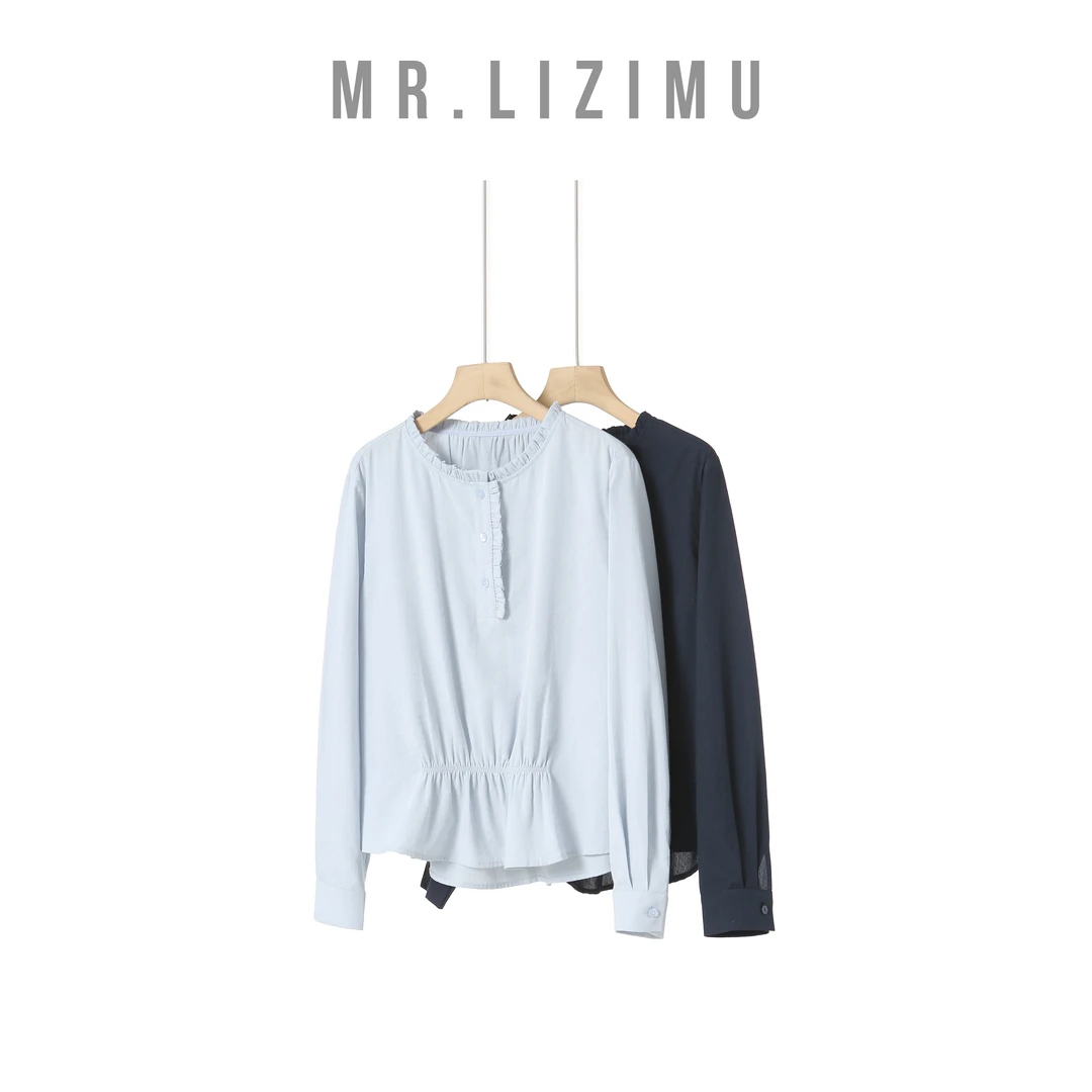 李子木先生优雅女装法式宽松长袖衬衫女2025新款爆款洋气显瘦通勤