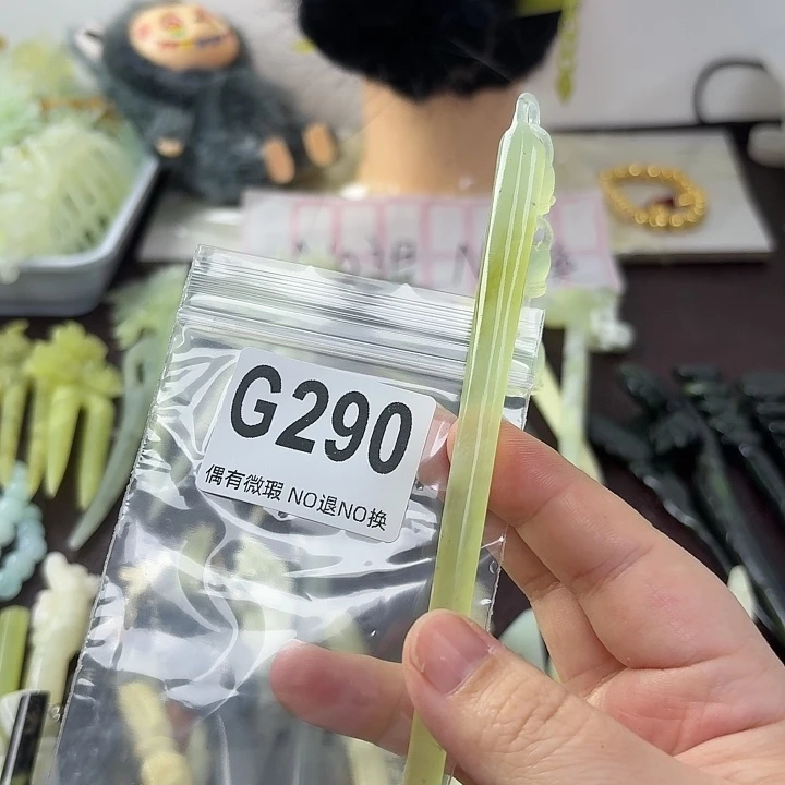 看***语蛇纹石玉合金发饰