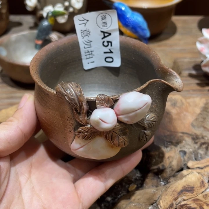 安***素手工制作陶瓷茶具茶杯青蛙