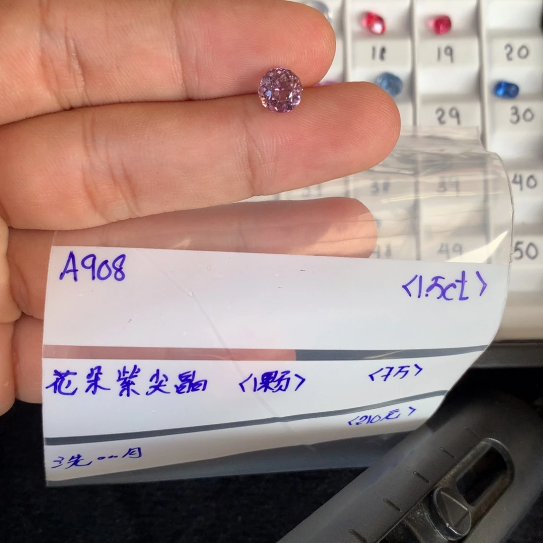 未镶嵌尖晶石珠宝半成品洗*
