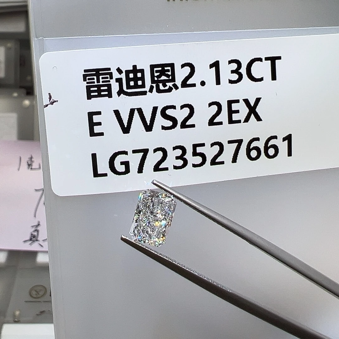 裸石实验室培育钻石723527661