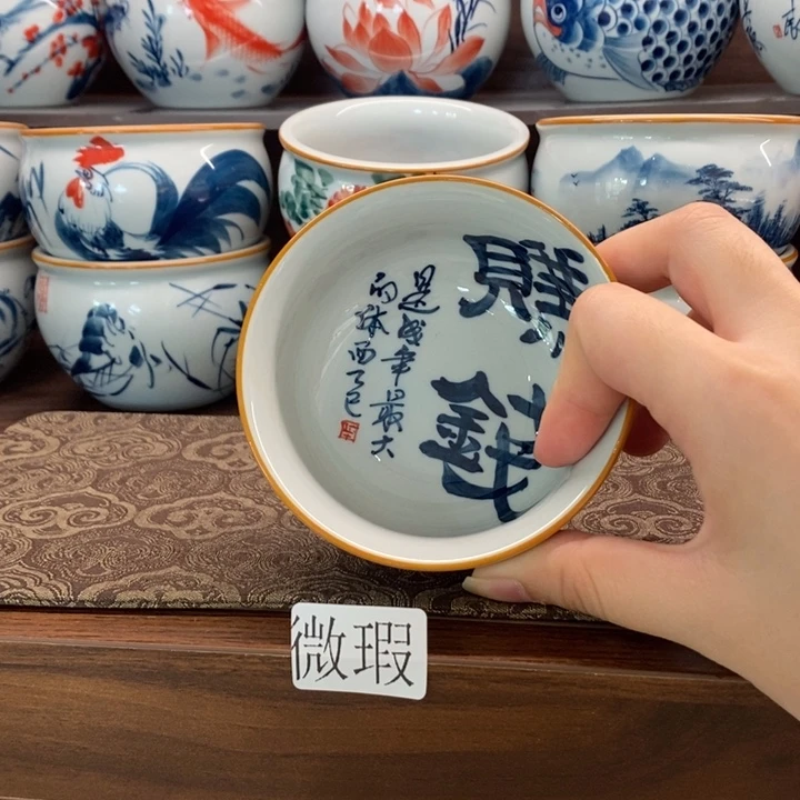 釉下老陶泥手工绘制