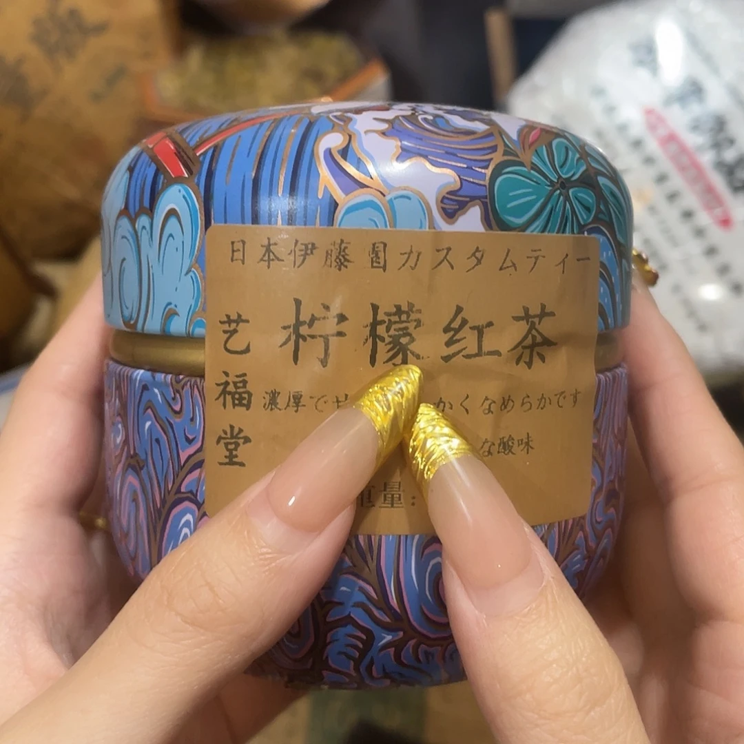 我想我们还会再见吧