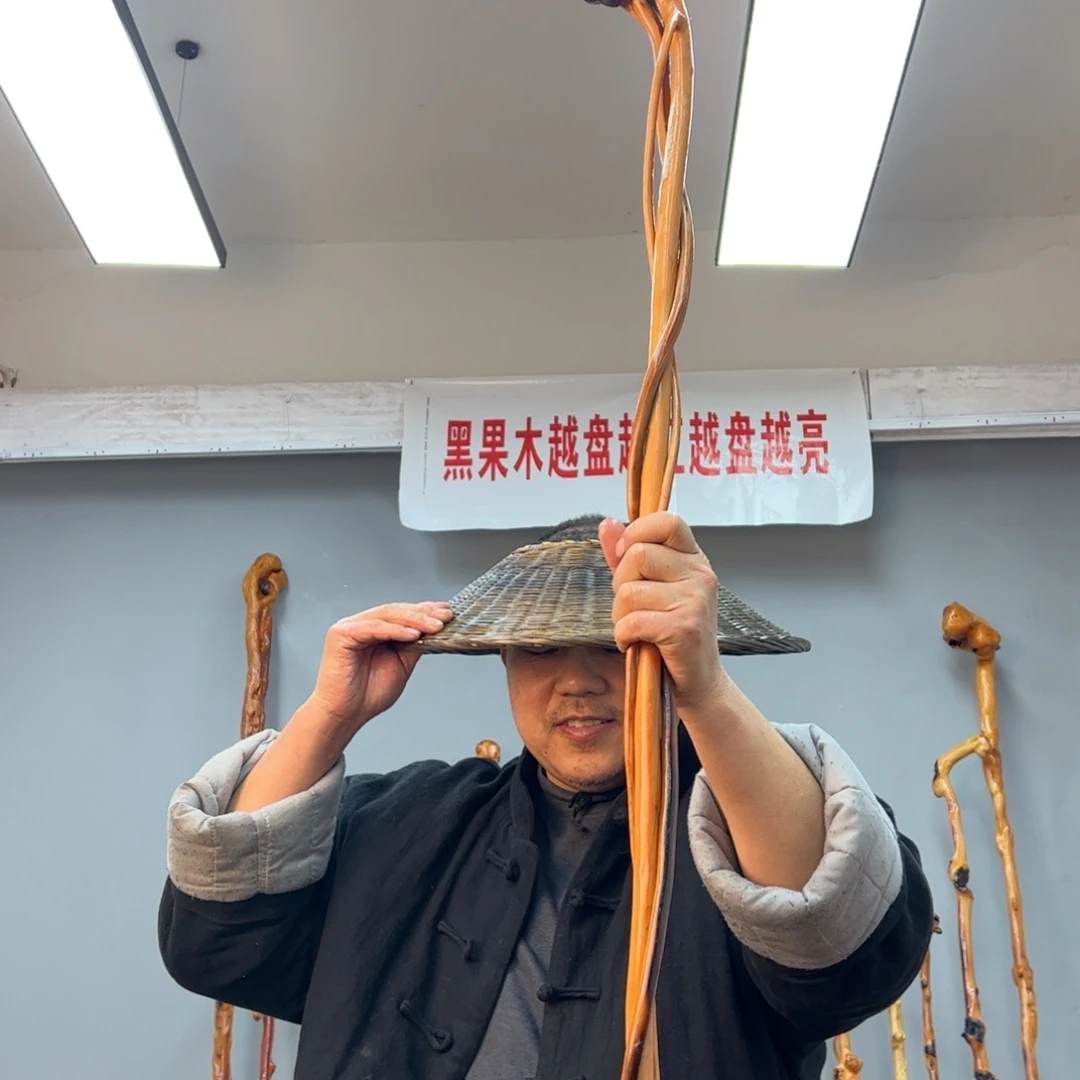 黑果木其他华*呆黑果木040