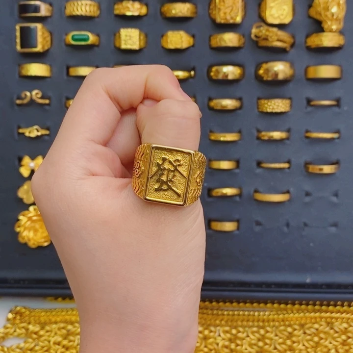 大理石铁合金 发字戒指