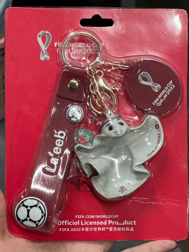 经典卡塔尔吉祥物钥匙扣3D/1个