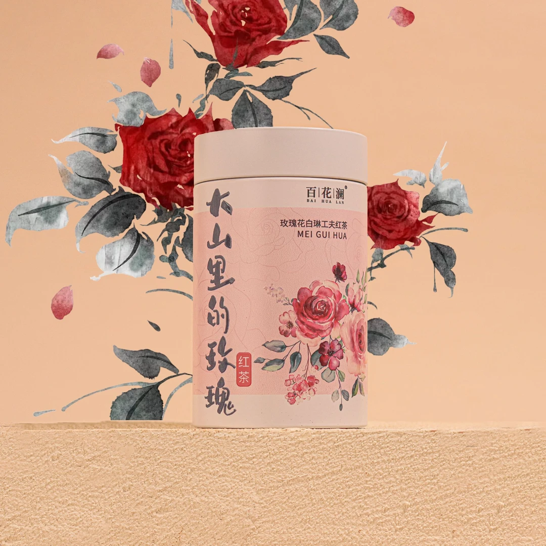 玫瑰花白琳工夫红茶 80克/罐 白琳正产区