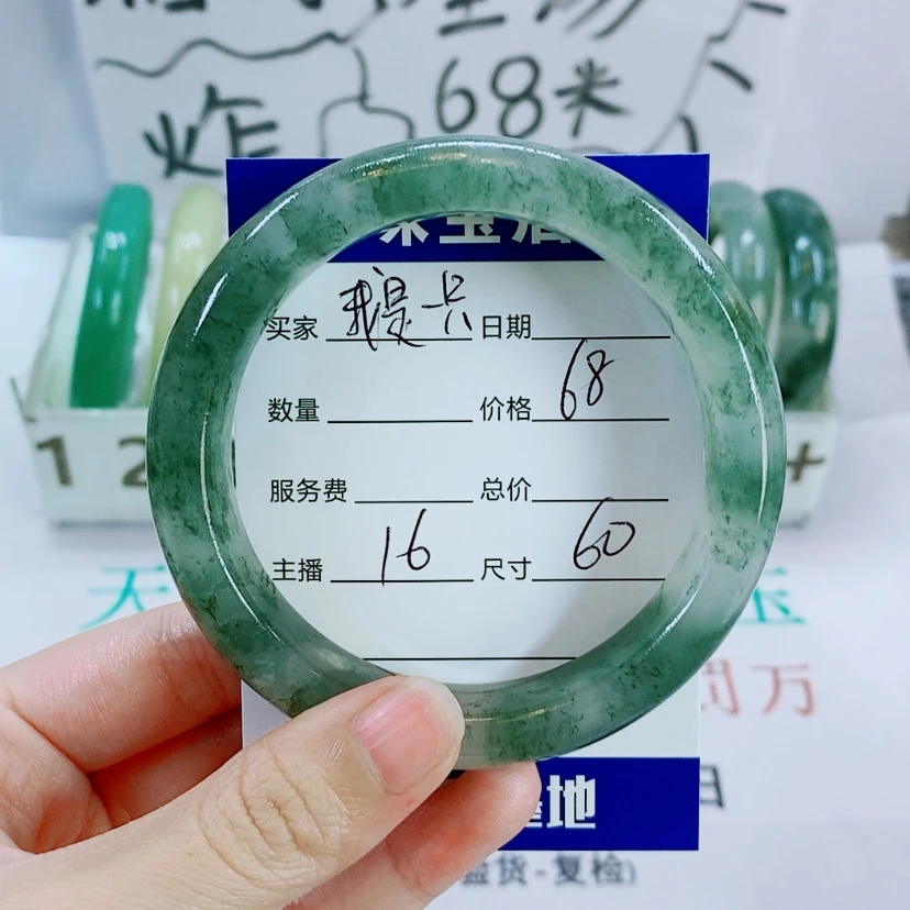 【闪购商品】未镶嵌手镯石英质玉我****鸟16
