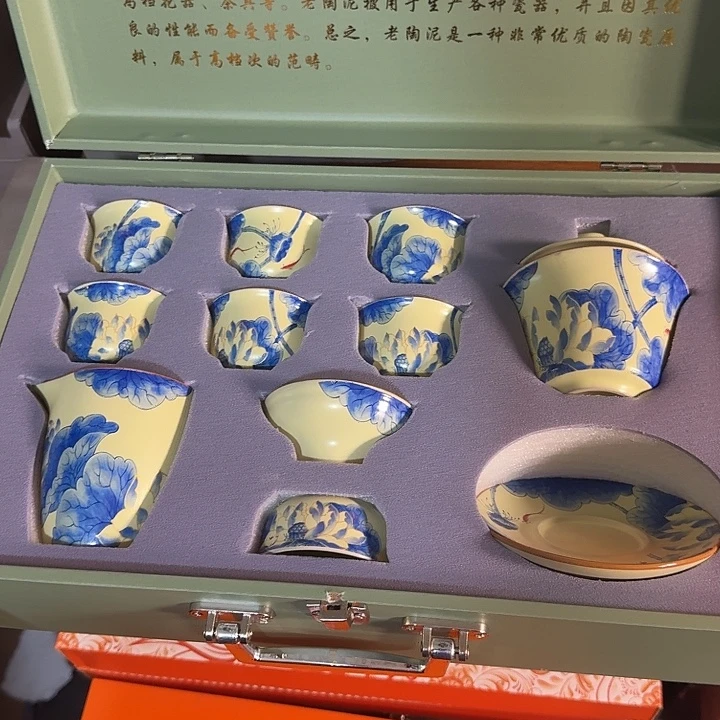 孤品茶具套装等等等