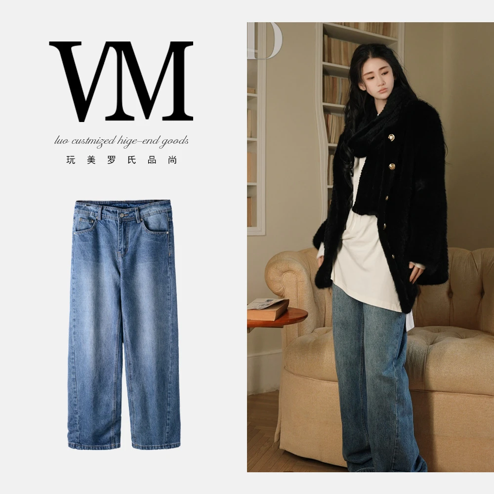 【墨白序章】牛仔裤秋冬时尚中高腰宽松水洗H6001直筒裤104cm810g