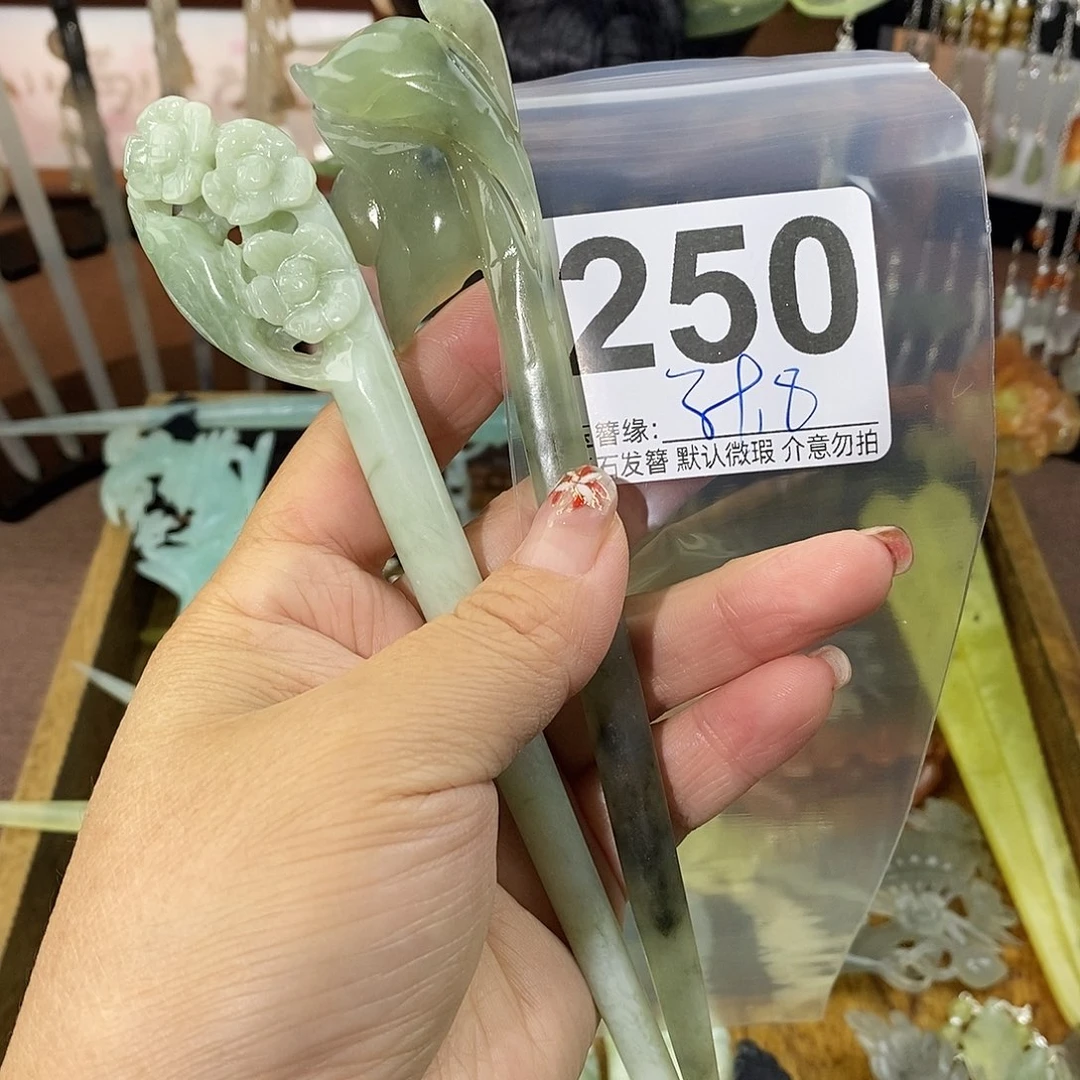 依***依未镶嵌蛇纹石玉发饰