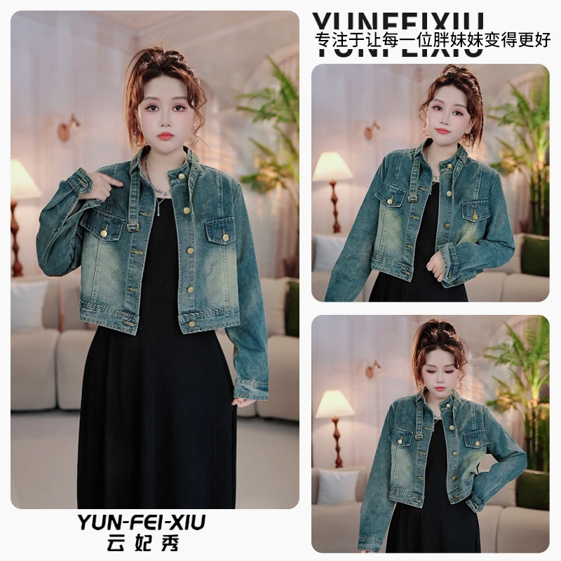 云妃秀大码女装外套时尚休闲微胖妹妹气质显瘦减龄宽松秋季65500