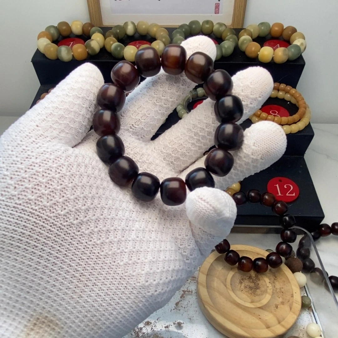 ʚ***称菩提根/象牙果吊坠