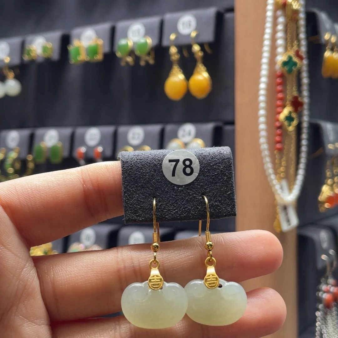 和田玉银S925镶嵌耳饰78号