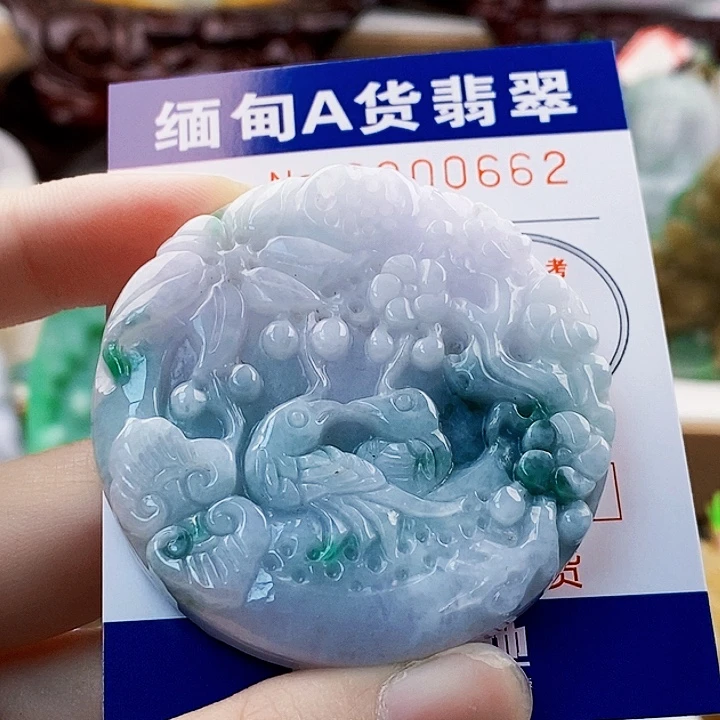 吊坠(不含链)未镶嵌翡翠