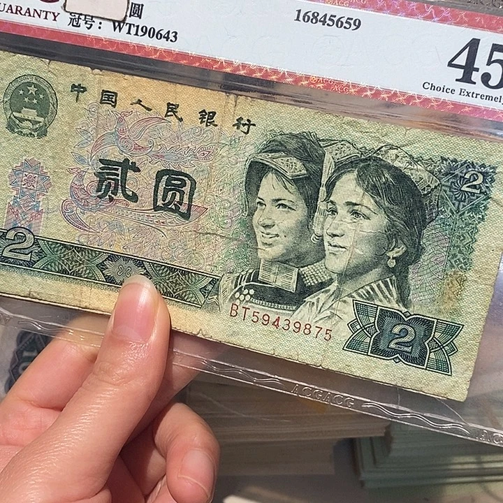 888888888闪购链接902