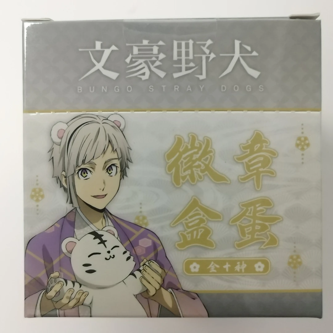 【代拆正版】文豪野犬-妖异系列徽章盲盒潮玩