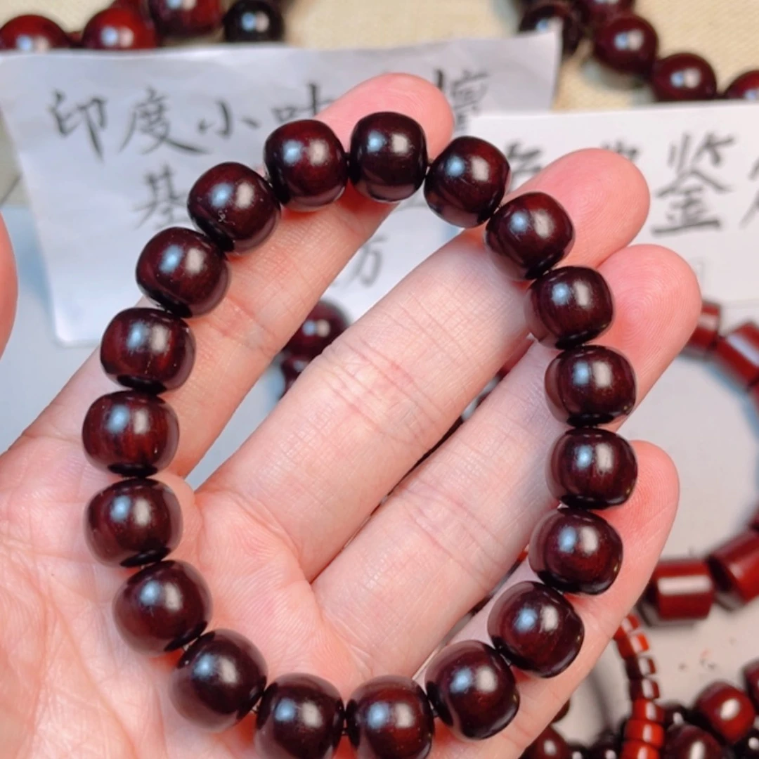 【闪购商品】小叶紫檀手串/手链W****D1.1老型